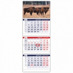 Календарь квартальный с бегунком, 2021 год, 3-х блочный, 3 гребня, "ОФИС", "Год быка", HATBER, 3Кв3гр3_23510