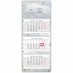 Календарь квартальный с бегунком, 2021 год, 3-х блочный, 3 гребня, "ЛЮКС", "Знак года", HATBER, 3Кв3гр2ц_23513