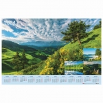 Календарь настенный листовой, 2021 год, А1 формат, 90х60 см, "Великолепные пейзажи", HATBER, Кл1_23047