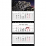 Календарь квартальный с бегунком, 2022 год, 3-х блочный, 3 гребня, ЛЮКС 3D, "Год тигра", HATBER, 3Кв3гр2ц_26058