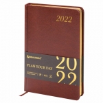 Ежедневник датированный 2022 А5 138x213 мм BRAUBERG "Iguana", под кожу, коричневый, 112755