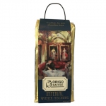 Кофе в зернах ORIGO (ОРИГО) "Imperial Wiener", арабика 100%, 1000 г, вакуумная упаковка, 3006011000