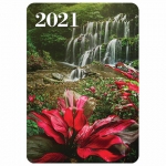 Календарь карманный, 2021 год, 70х100 мм, "Пейзажи", HATBER, Кк767568