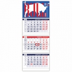 Календарь квартальный с бегунком, 2021 года, 3-х блочный, 3 гребня, "ОФИС", "Знак года", HATBER, 3Кв3гр3_23511