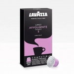 Кофе в капсулах LAVAZZA "Avvolgente" для кофемашин Nespresso, 10 порций, 8116