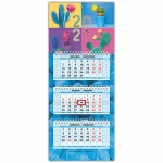 Календарь квартальный с бегунком, 2021 год, 3-х блочный, 3 гребня, "МИНИ", "Кактусы рулят", HATBER, 3Кв3гр5ц_23530