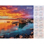 Календарь настенный листовой, 2022 г., формат А1 90х60 см, "Прекрасный закат", HATBER, Кл1_24914