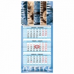 Календарь квартальный с бегунком, 2021 год, 3-х блочный, 1 гребень, "МИНИ", "Office-time", HATBER, 3Кв1гр5ц_23527