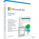 Програмный продукт MICROSOFT Office 365 Business Standart, 5 ПК, 1 год, KLQ-00517