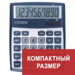 Калькулятор настольный CITIZEN CDC-100WB, МАЛЫЙ (135x109 мм), 10 разрядов, двойное питание