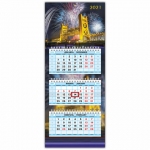 Календарь квартальный с бегунком, 2021 год, 3-х блочный, 3 гребня, "МИНИ", "Мосты", HATBER, 3Кв3гр5ц_23529